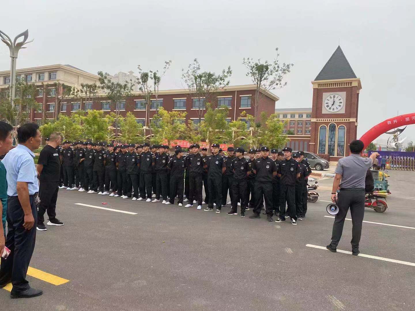 星空在线手机版(大中国区)